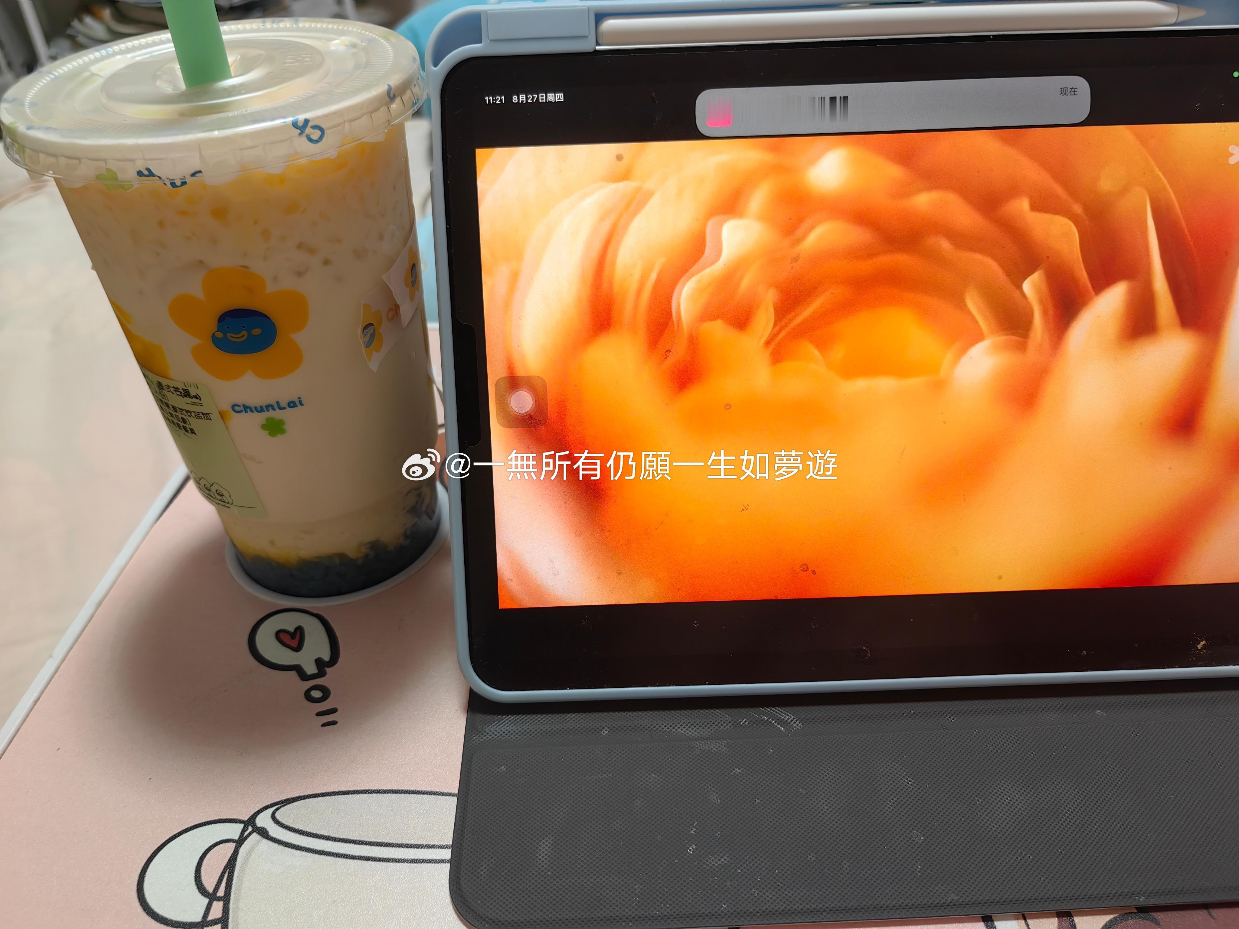 每天土土的记录 完全不用担心我盗图被挂[柯基][柯基] ​​​