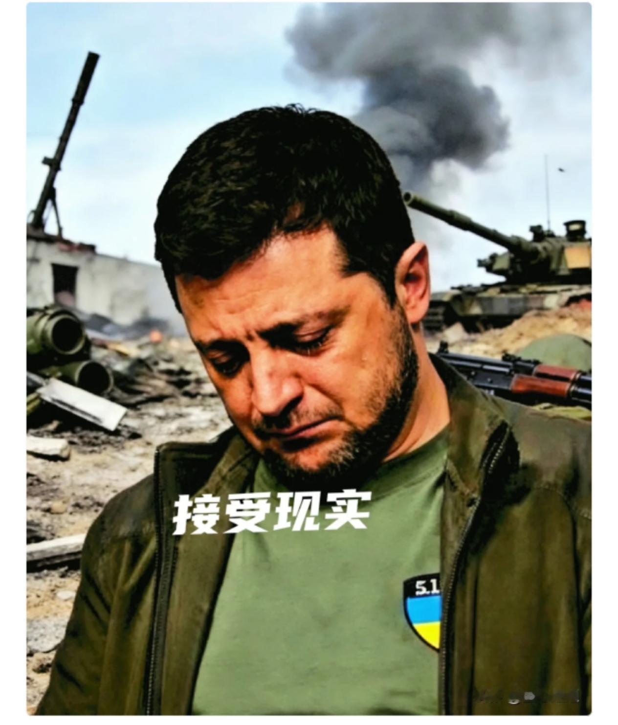 12月9日突发！泽连斯基终于松口，两大信号牵动俄乌局势

就在刚刚
泽连斯基终于