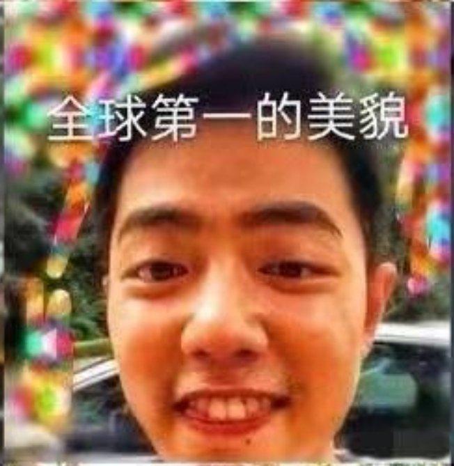 #肖战这个笑起鸡皮疙瘩了#这个笑，谁看了能不起鸡皮疙瘩啊？[舔屏][舔屏][舔屏