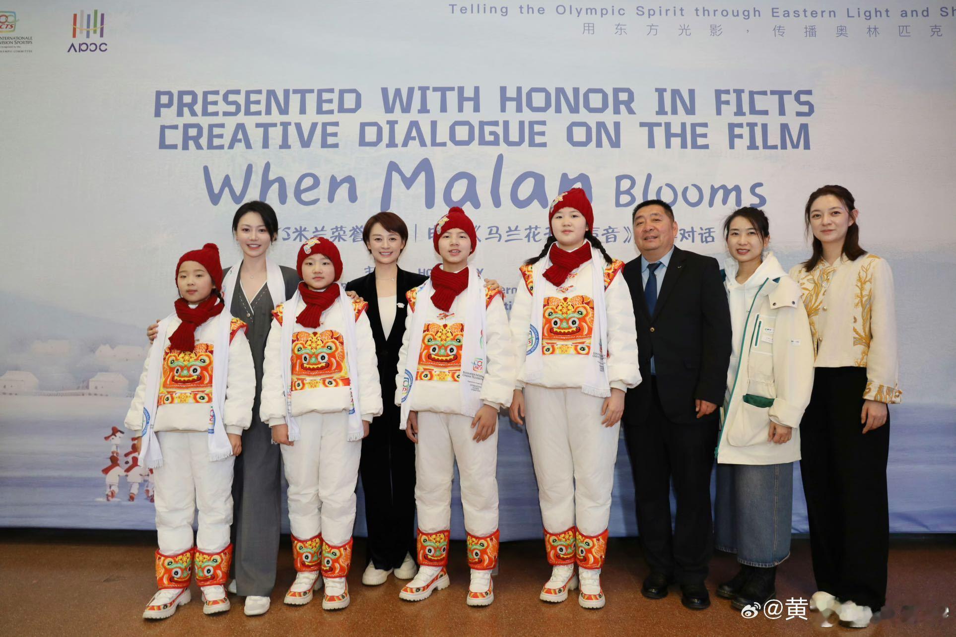 电影马兰花开的声音从太行山到米兰，导演马晓静与演员黄梦莹携《马兰花开的声音》闪耀