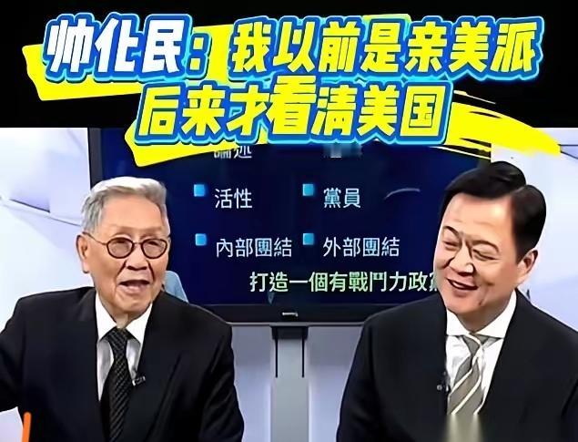 今天刷到个事儿
真有点意思，
就是那个从小吃到大、零食堆成山的品牌，一年在大陆市