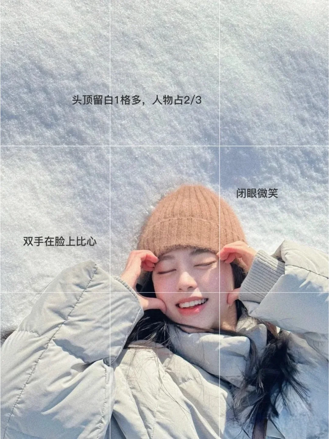 冬天快到啦！！雪景这样拍学起来😍