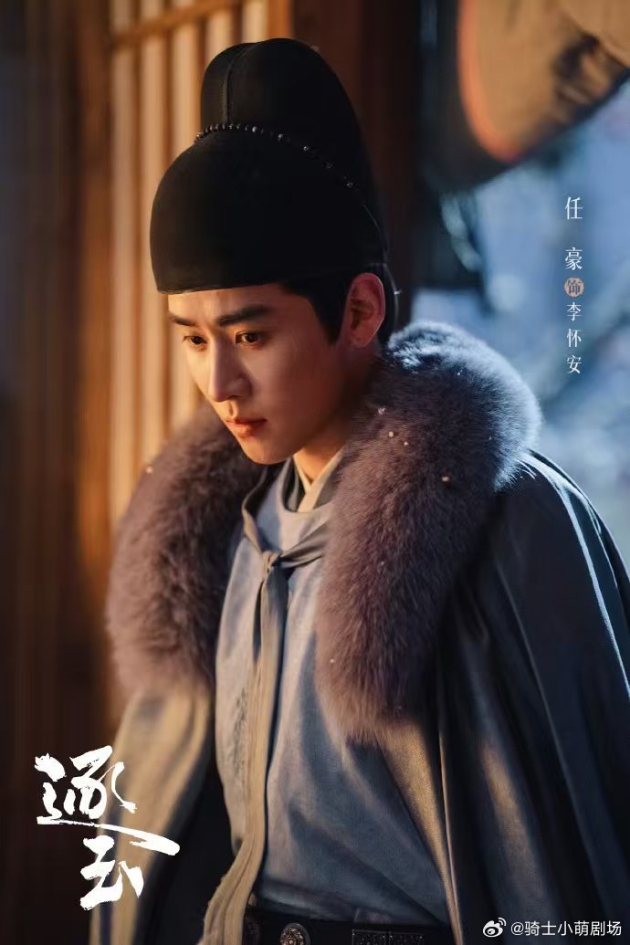 什么和离书分明是录取通知书谢征拿到的哪里是和离书，分明是李怀安的心动录取通知书，