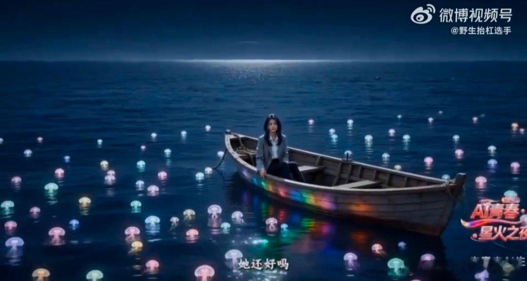 这首歌治愈30岁的女生 30岁年龄焦虑的女生听听这首歌AI创作却格外走心，轻快曲
