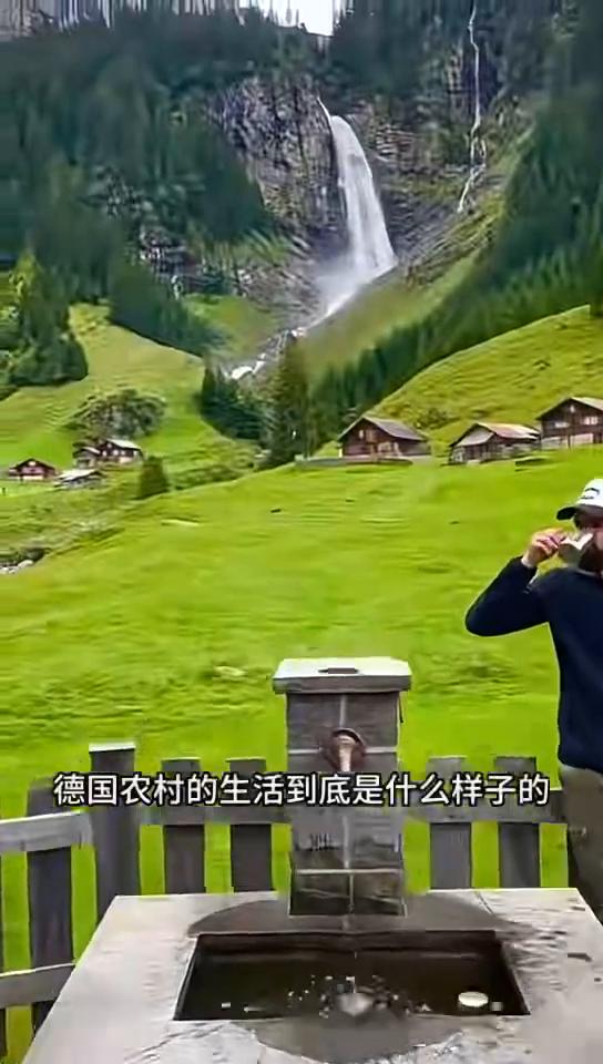 远嫁德国十年后我后悔了。
远嫁德国已经十年了，你能想到德国农村的生活有多可怕吗？