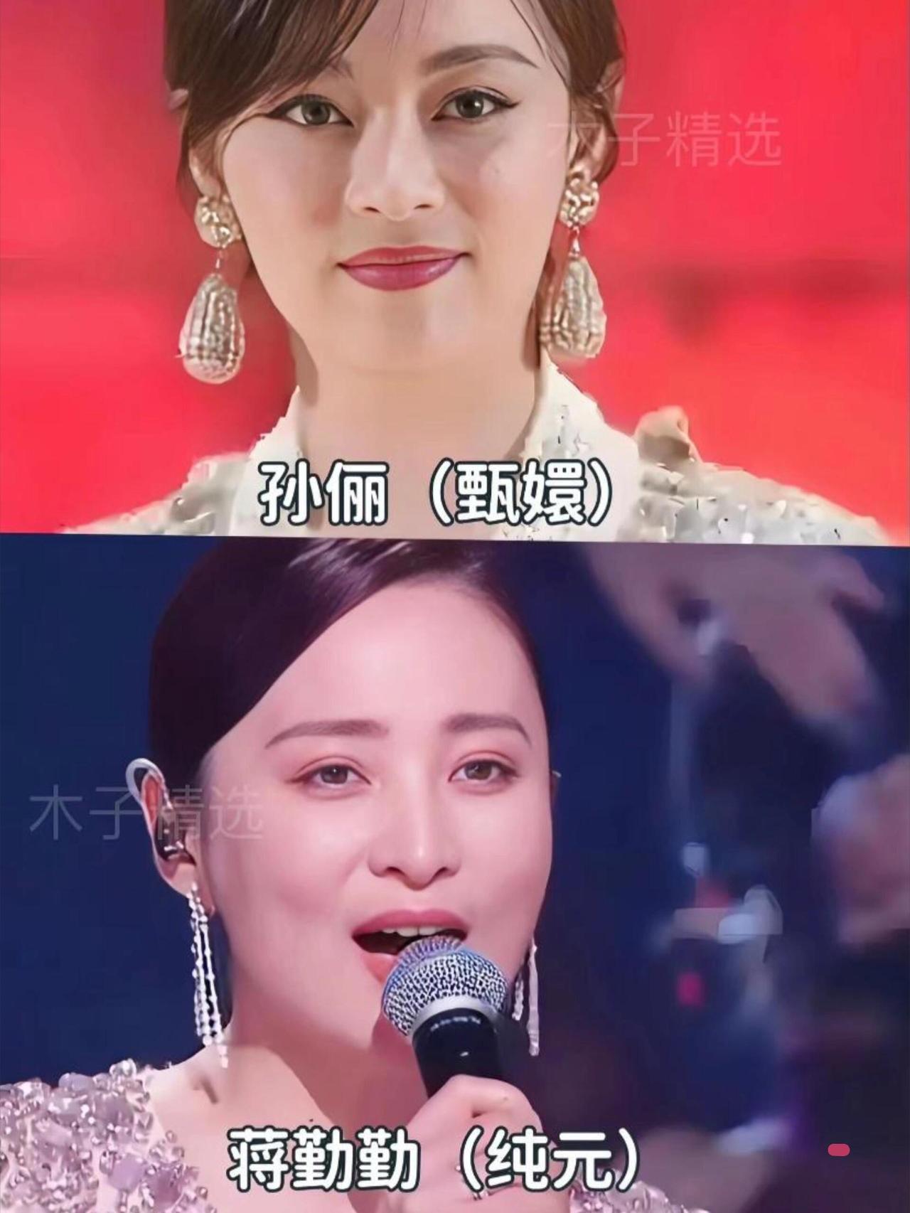 vs 孙俪演技对比
 
两人都是中生代顶尖实力派，没有绝对谁更强，表演路子完全不