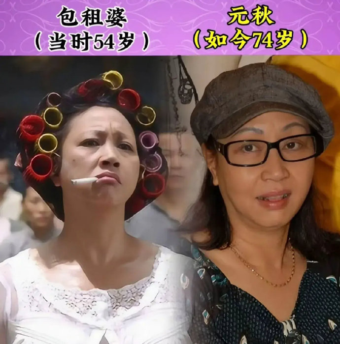 周星驰电影《功夫》20年后演员对比，变化最大的竟然是龅牙珍，现在才知道原来是大美