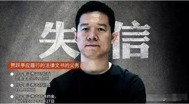 “简直是跑路大王！”2017年，贾跃亭玩儿脱了，把122亿的烂摊子一甩就跑了，可