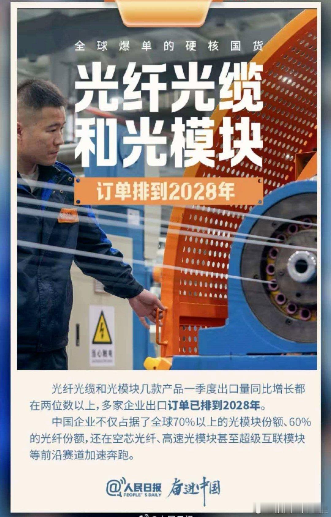 祝大家，端午安康，如意！ 