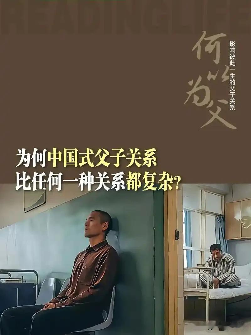 后来做了父亲，在跟儿子的斗智斗勇中，才真正读懂史铁生在《我与地坛》中说的那句话“