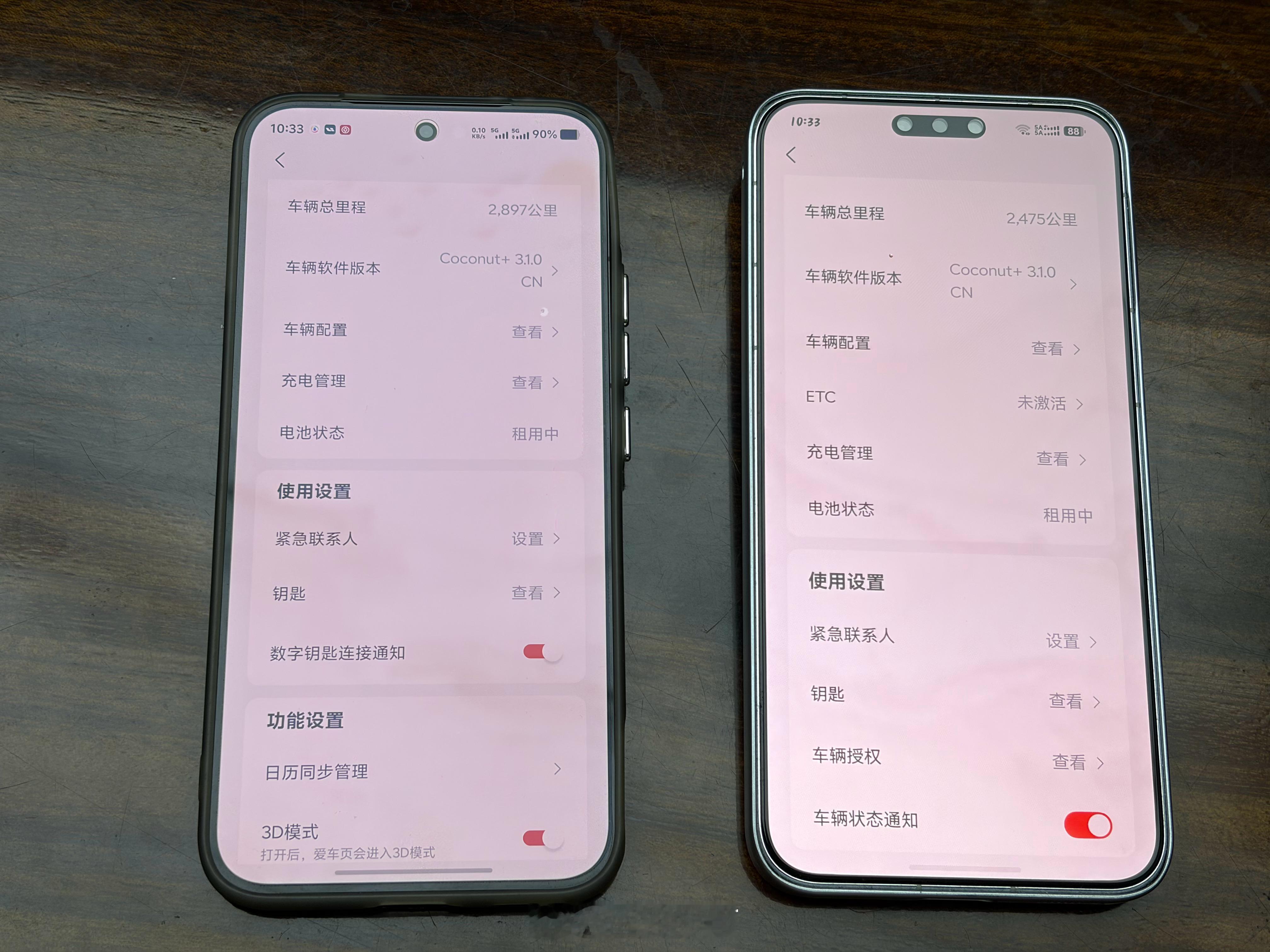 6月27日我回厦门提新乐道L60 Ultra+我哥们同天提新乐道L80 Ultr