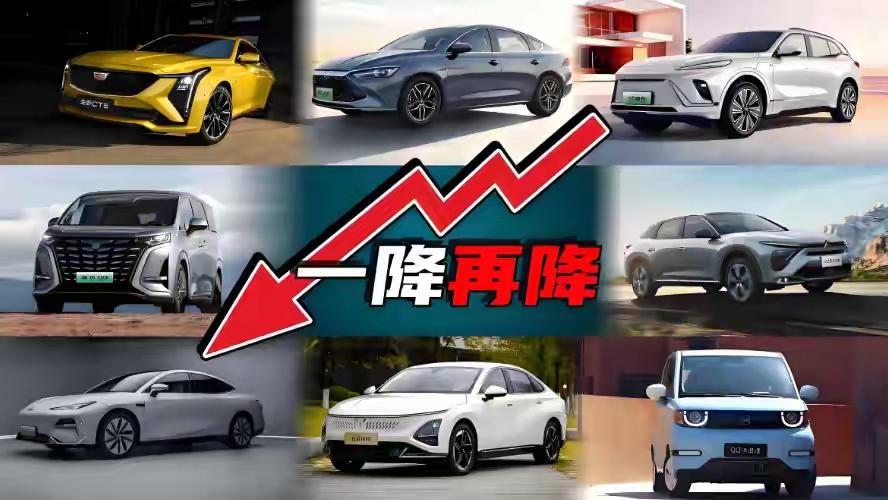谁能想到，曾经火爆的车市如今彻底遇冷，就算车企疯狂降价促销，也难打动消费者买单。