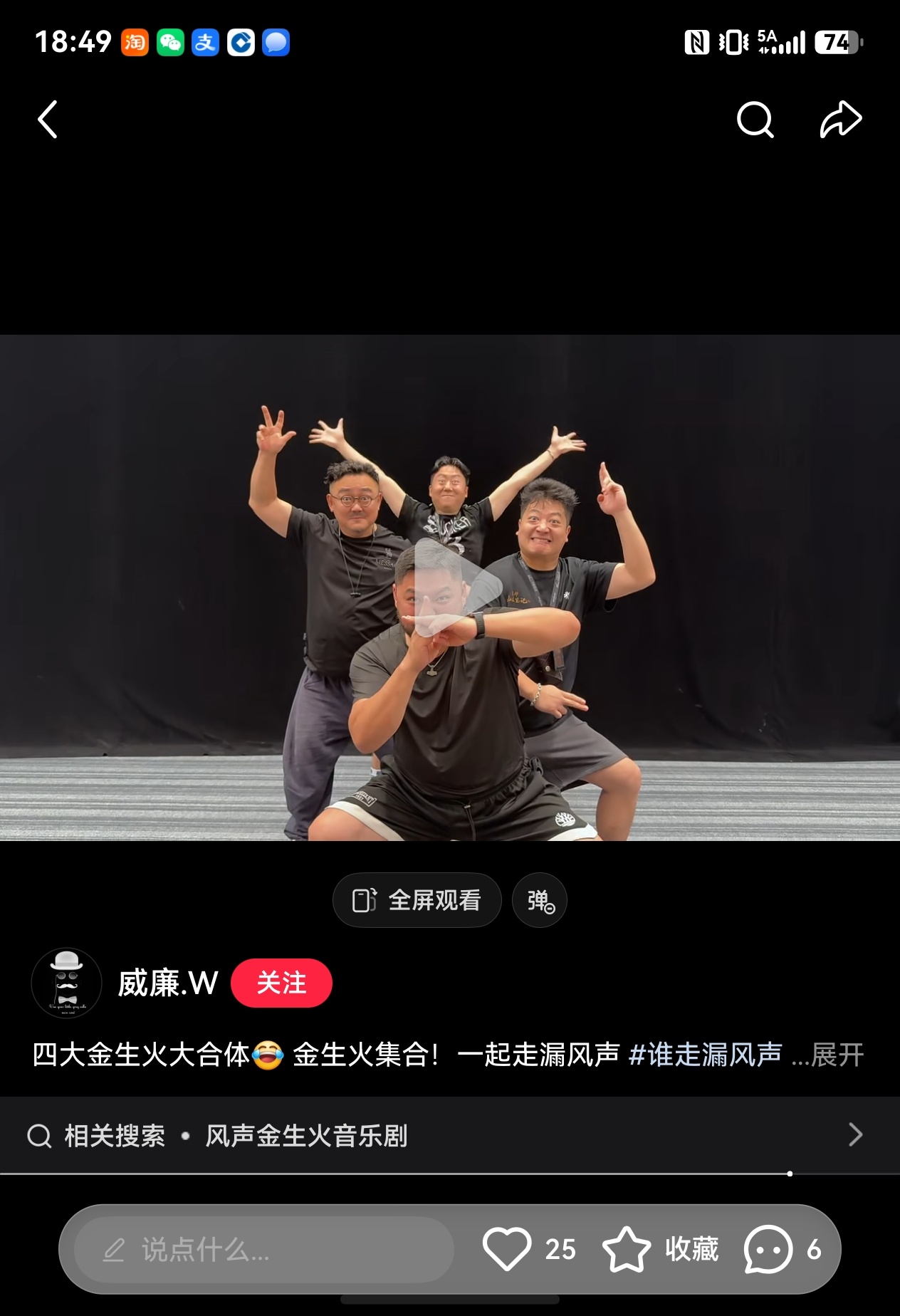 你不得不承认这个角色的卡司真的很不错 