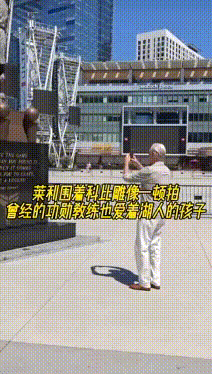 谁是真爱？莱利360°无死角拍科比雕像。詹姆斯：我雕像呢？
绕一圈各个角度都来一