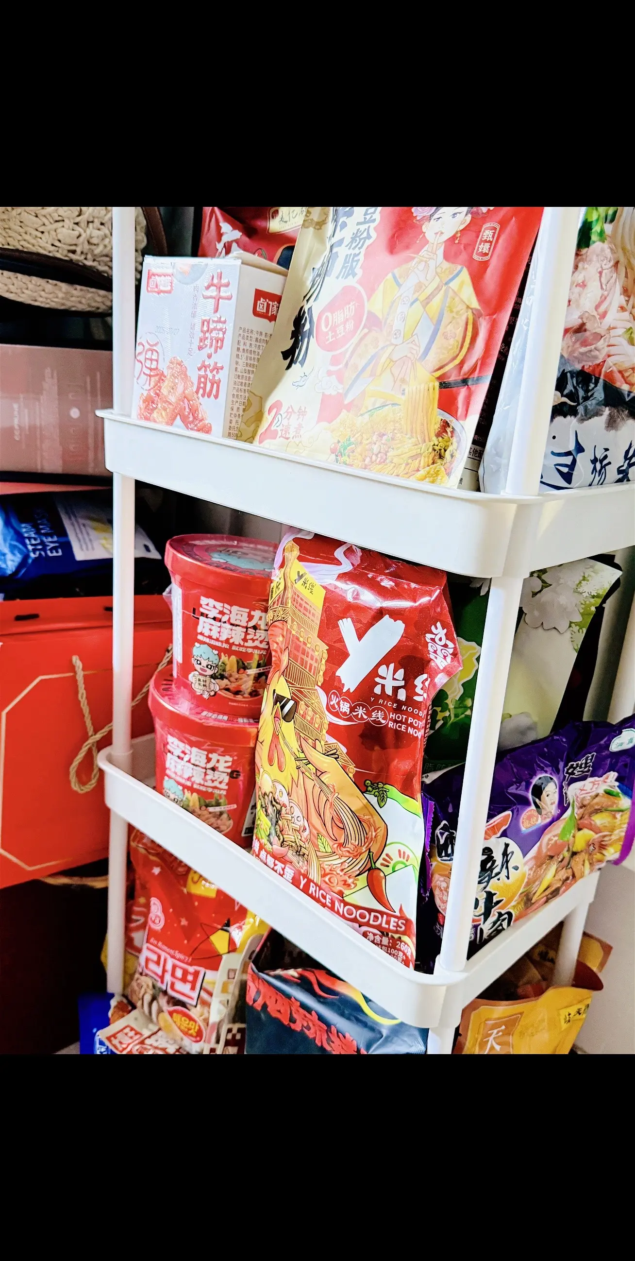 如果没有爱的话那卧室到厨房太远了