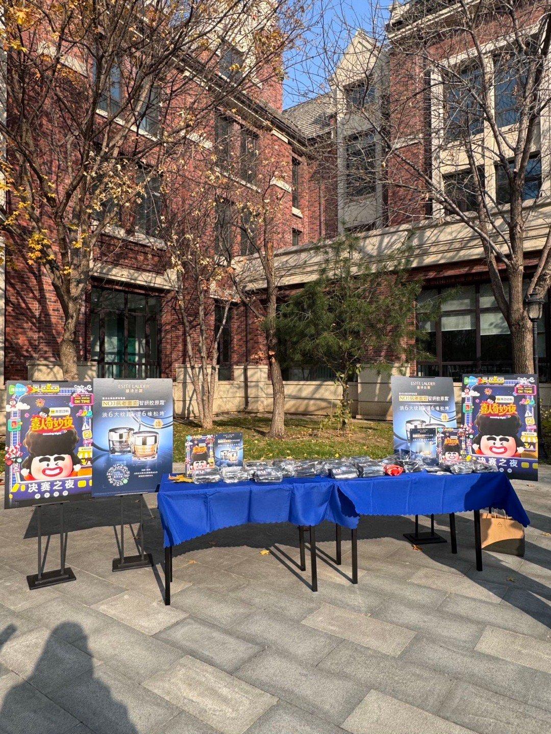 看喜人欠的皱纹不用还了 喜人奇妙夜的贴心真的戳到心巴上了知道大家看喜剧会笑到停不