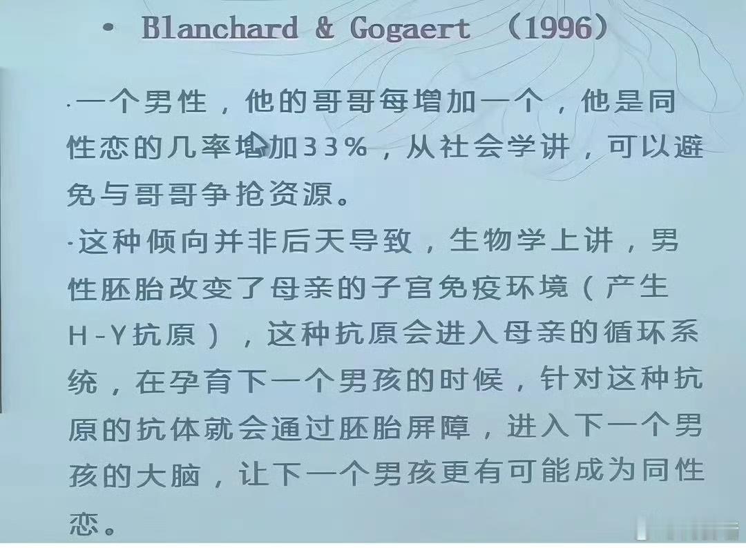 24580【】哦不罗尼 ​​​