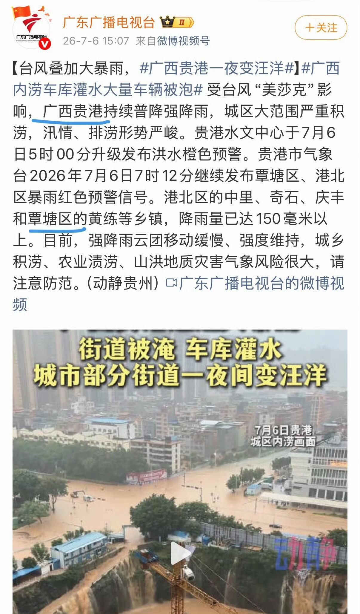 都知道王俊凯发了新专辑，却不知道永远都在默默做公益的王俊凯，而且全文都没有提自己