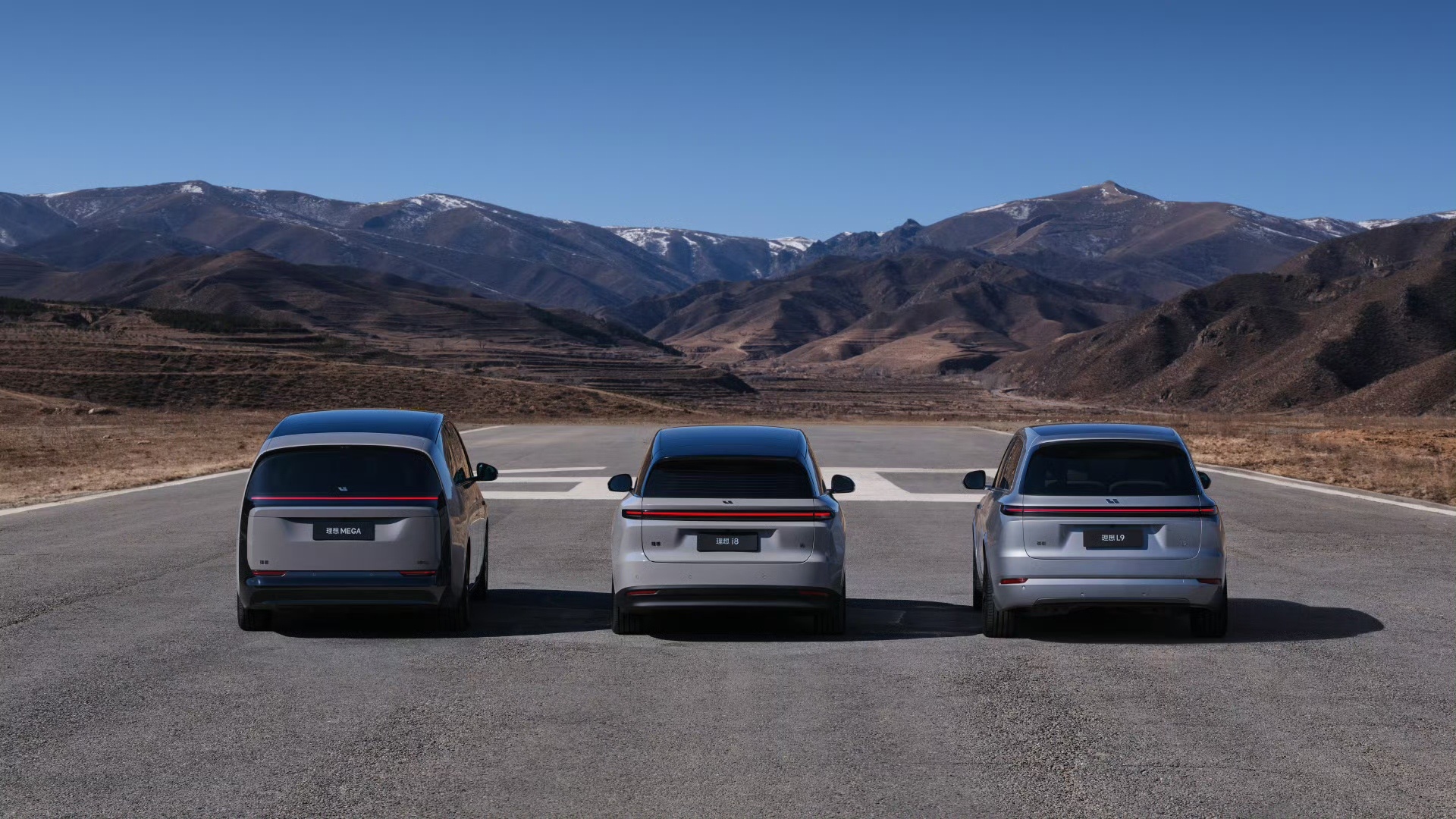 理想i8官宣！理想首款纯电SUV来了！ 