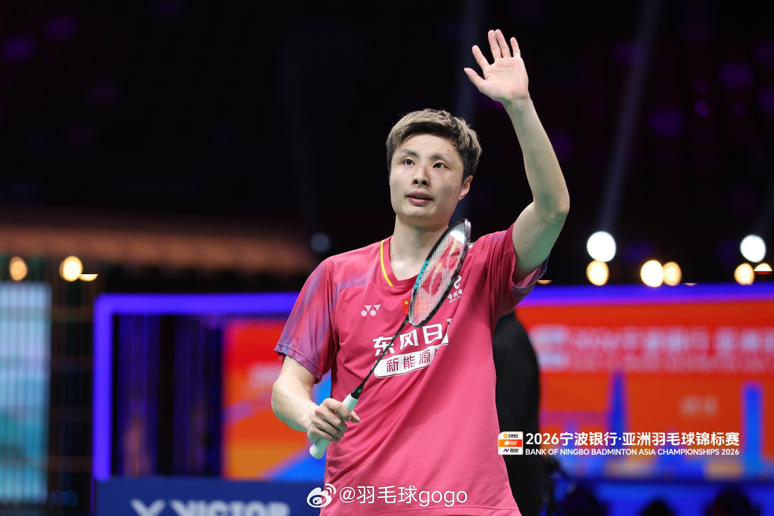 2026年印尼羽毛球公开赛 男单第一轮🇨🇳石宇奇 21-19 21-19 戚