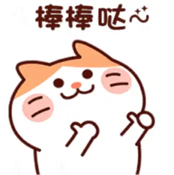 #付航脱口秀# 付航的脱口秀真的很棒 ​​​