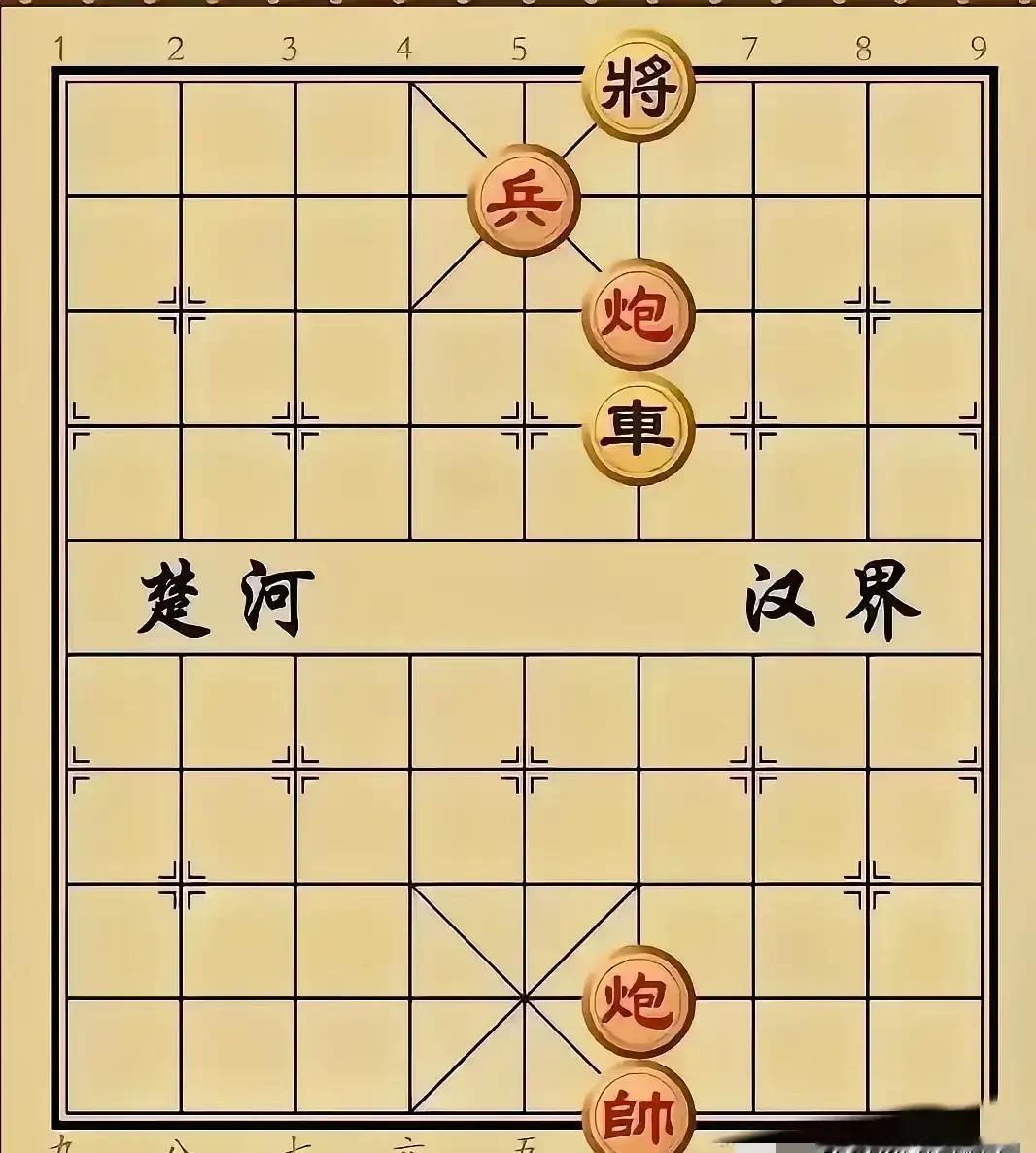 红方大爷拍桌嘶吼：“天王老子来了也得认输！
”你盯紧棋盘——红兵已踩住黑将咽喉。