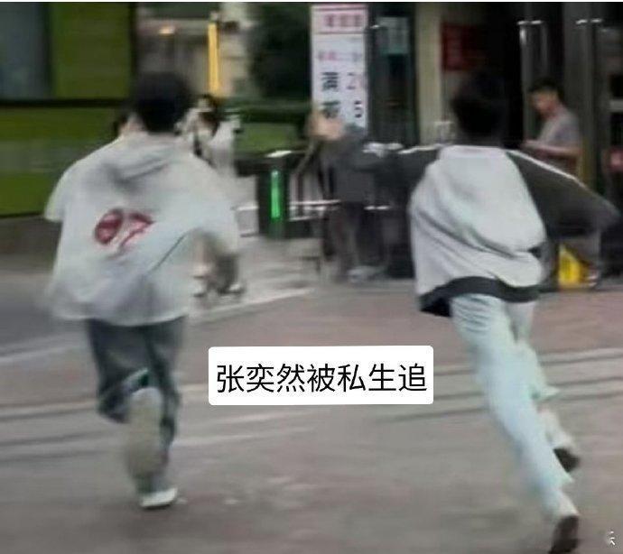 时代峰峻私生近期离谱事件汇总时代峰峻私生近期离谱事件 时代峰峻艺人已经被私生折磨