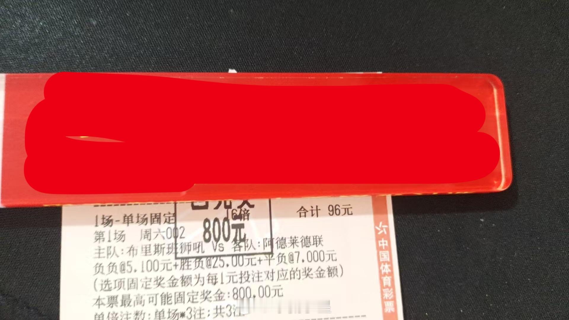 保持热爱，奔赴山海，忠于自己，活得精彩。 