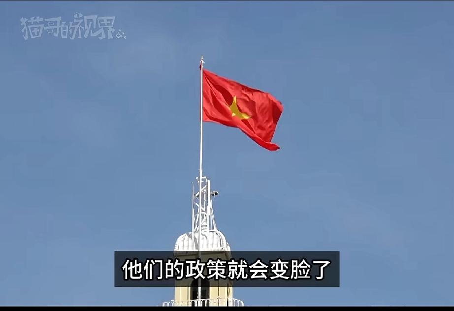 深耕亚洲尤其是东南亚的机会来了！

随着美欧，尤其是美国一通加征关税的魔幻操作，