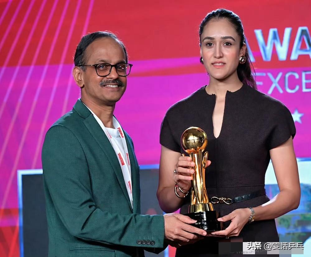 【WTT】巴特拉获颁卓越成就奖，表彰其辉煌职业生涯
乒乓球名将玛尼卡·巴特拉在孟