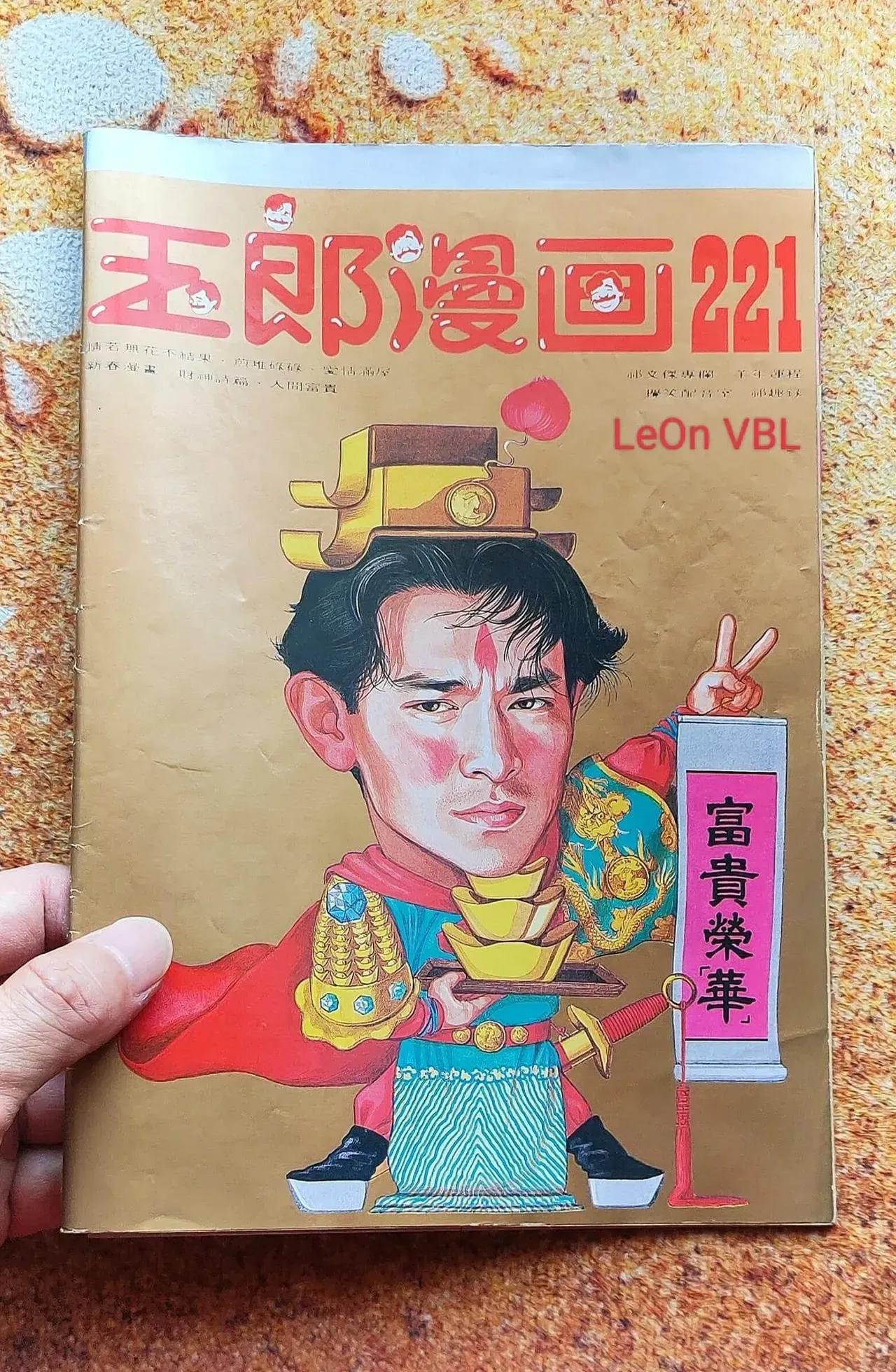 一部电影，
大家心血
在春节这个特定档期
没有排片
让喜欢的人怎么搞
换个时间
