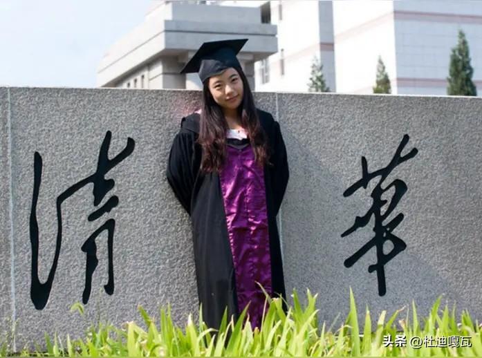 从蒋方舟的道歉来看，似乎对硕士学位并不太重视，毕竟清华的本科经历才是她引以为傲的