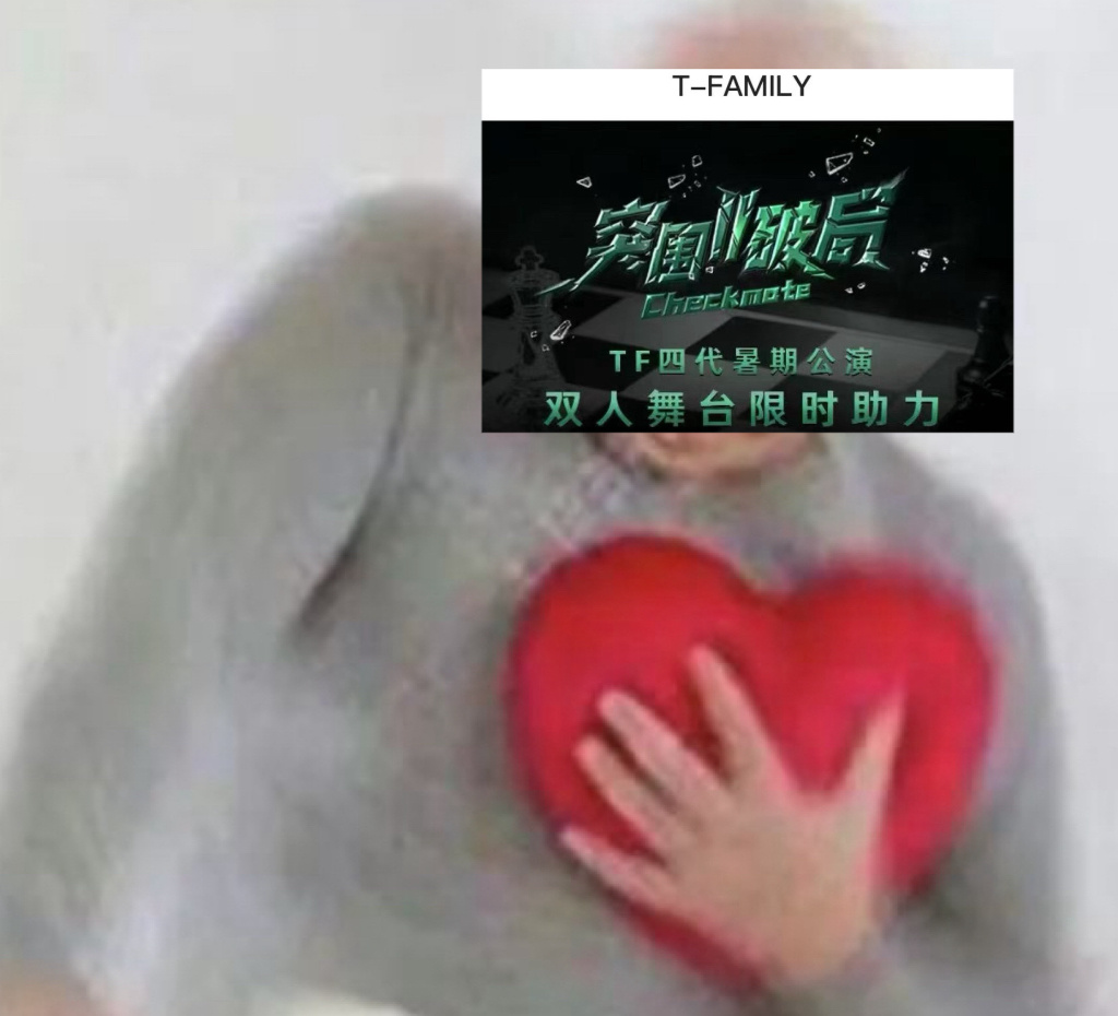 今晚十点到明晚十点的四丝： 