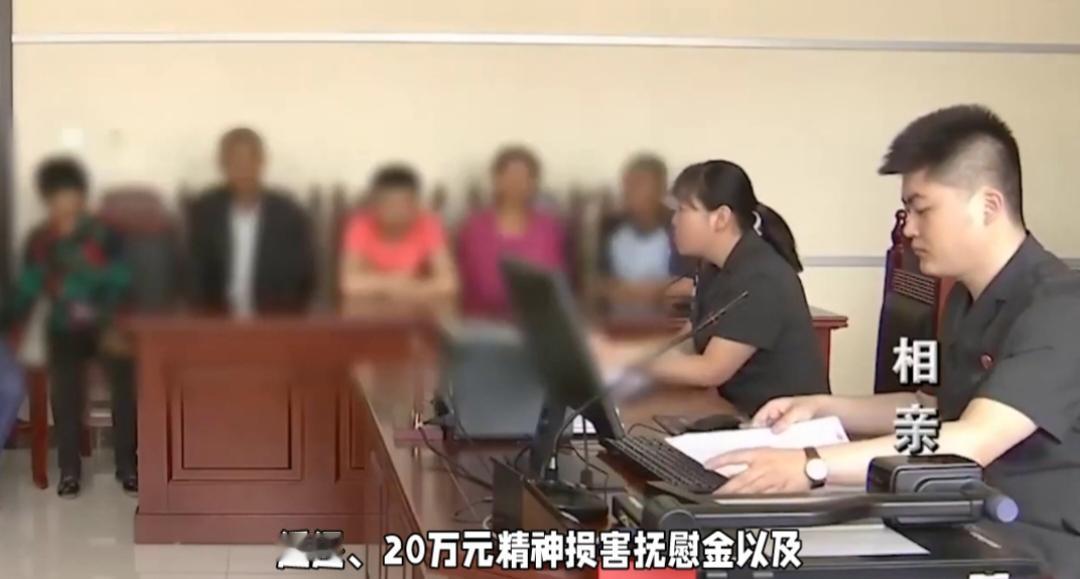 结婚八年，三个孩子竟无一亲生，他为何甘愿放弃巨额赔偿？
今日，陕西汉中“结婚8年