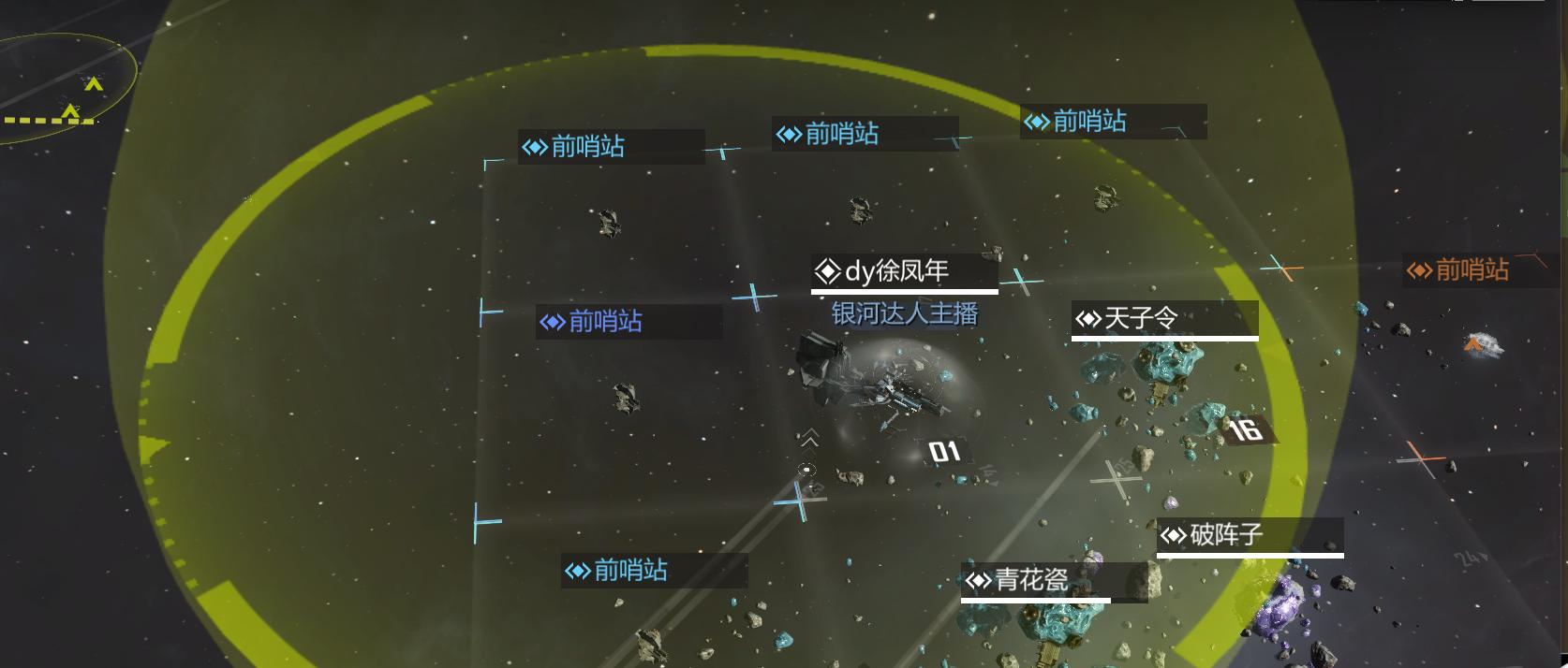 有人说 当真爱降临的时候 整个世界的时间都会暂停下拉格朗日木星创作激励计划