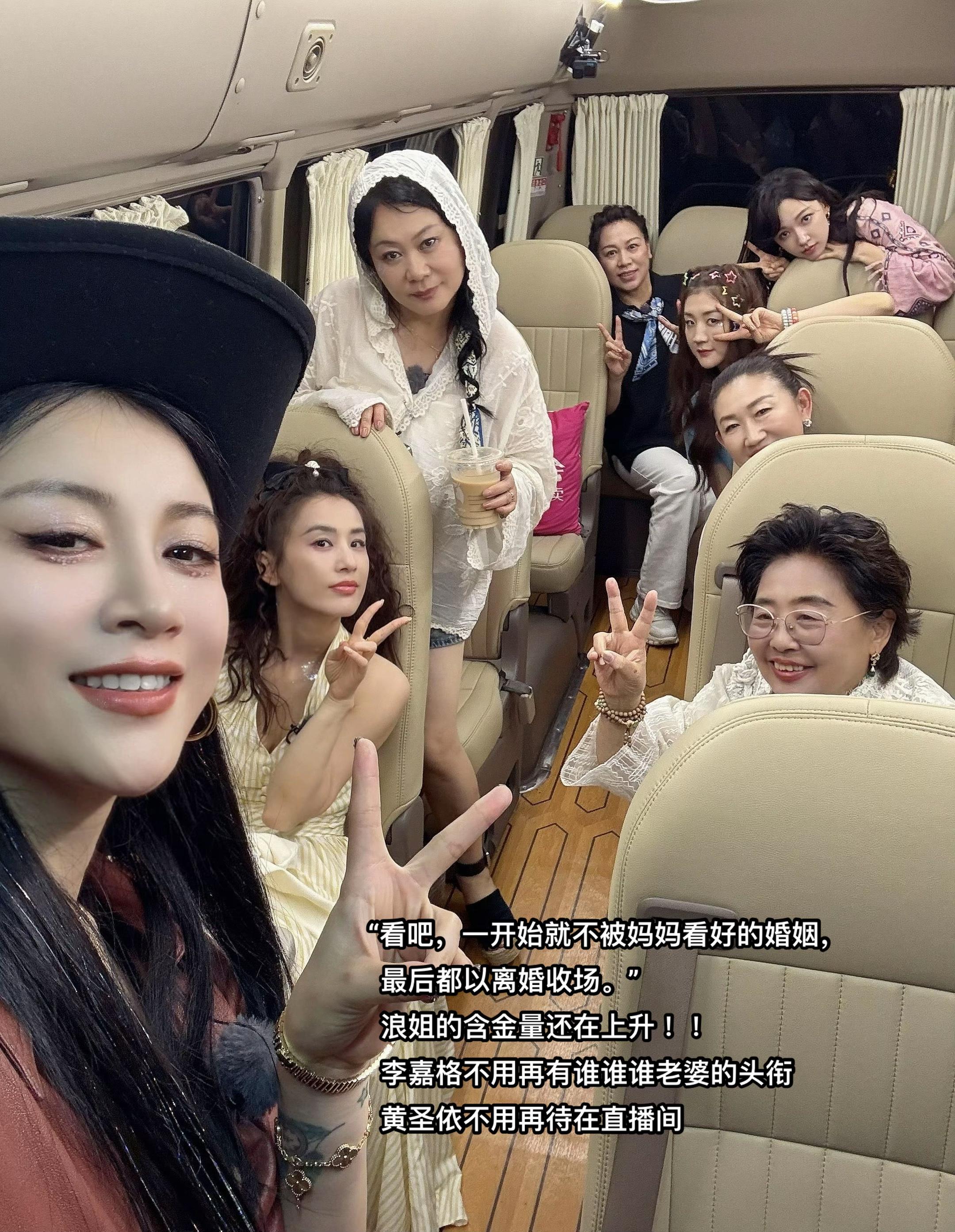 女性永远自由 ！！