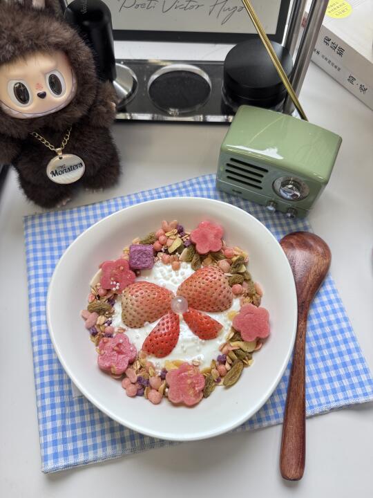 吃一碗春天里的酸奶碗🥣