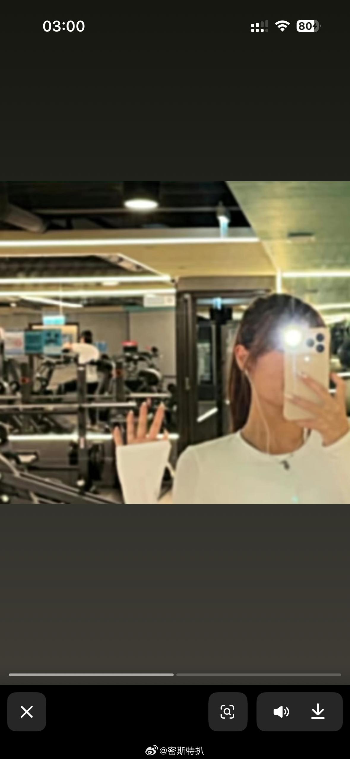 邓紫棋🍉男友出轨00后女生 