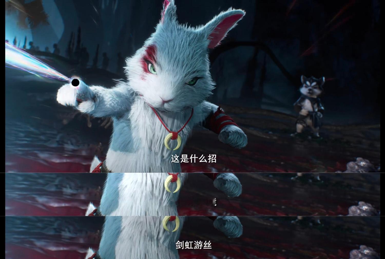 剑宗就是帅啊🤤🤤.....虽然晏白毛这时候是兔子 ​​​