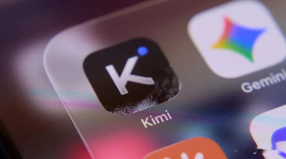 OpenAI称Kimi开源是减速主义

月之暗面发布2.8万亿参数Kimi K3