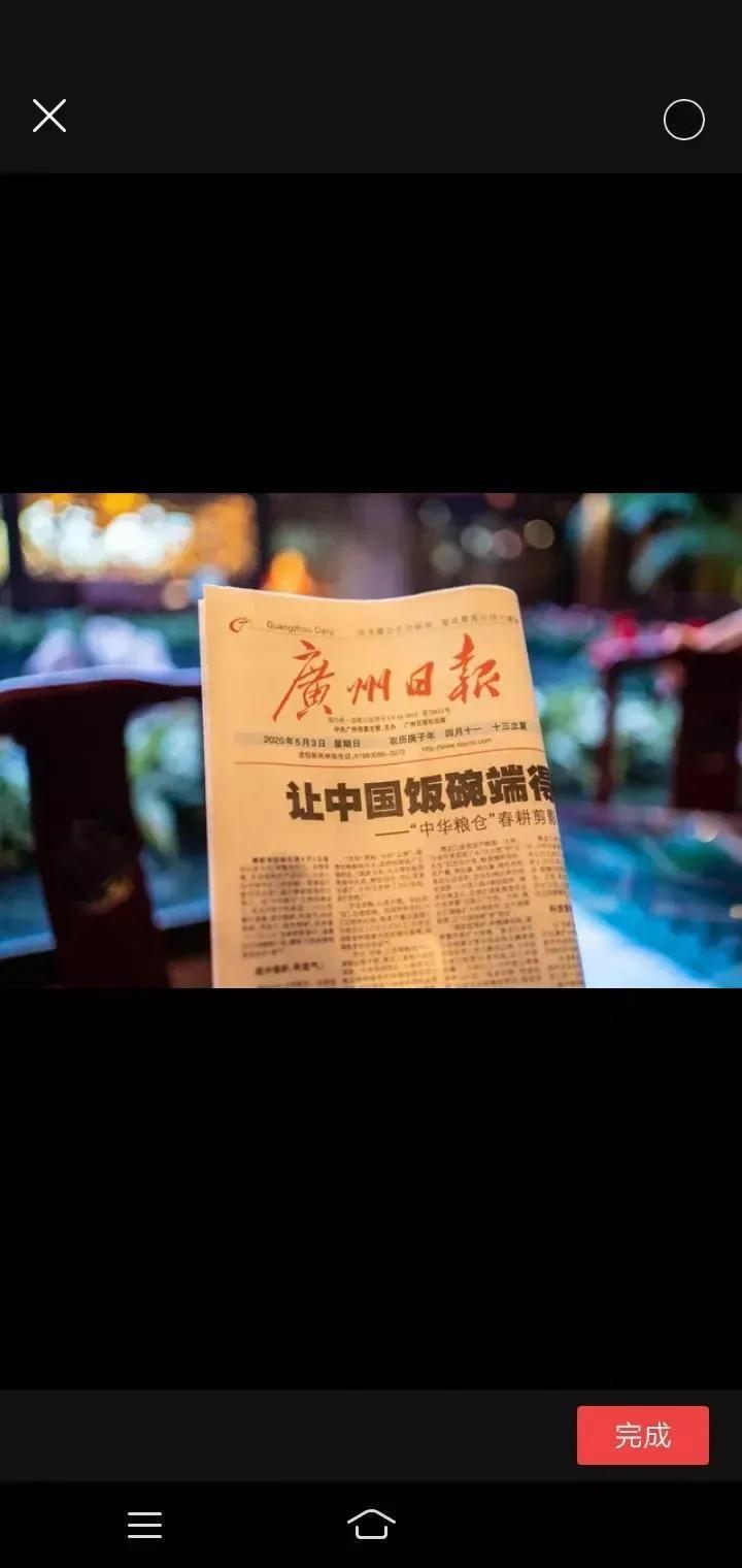 又到年底了，“订报，订报，订一份吧”，在寒风中…明年又得关掉几份报纸？[抠鼻]
