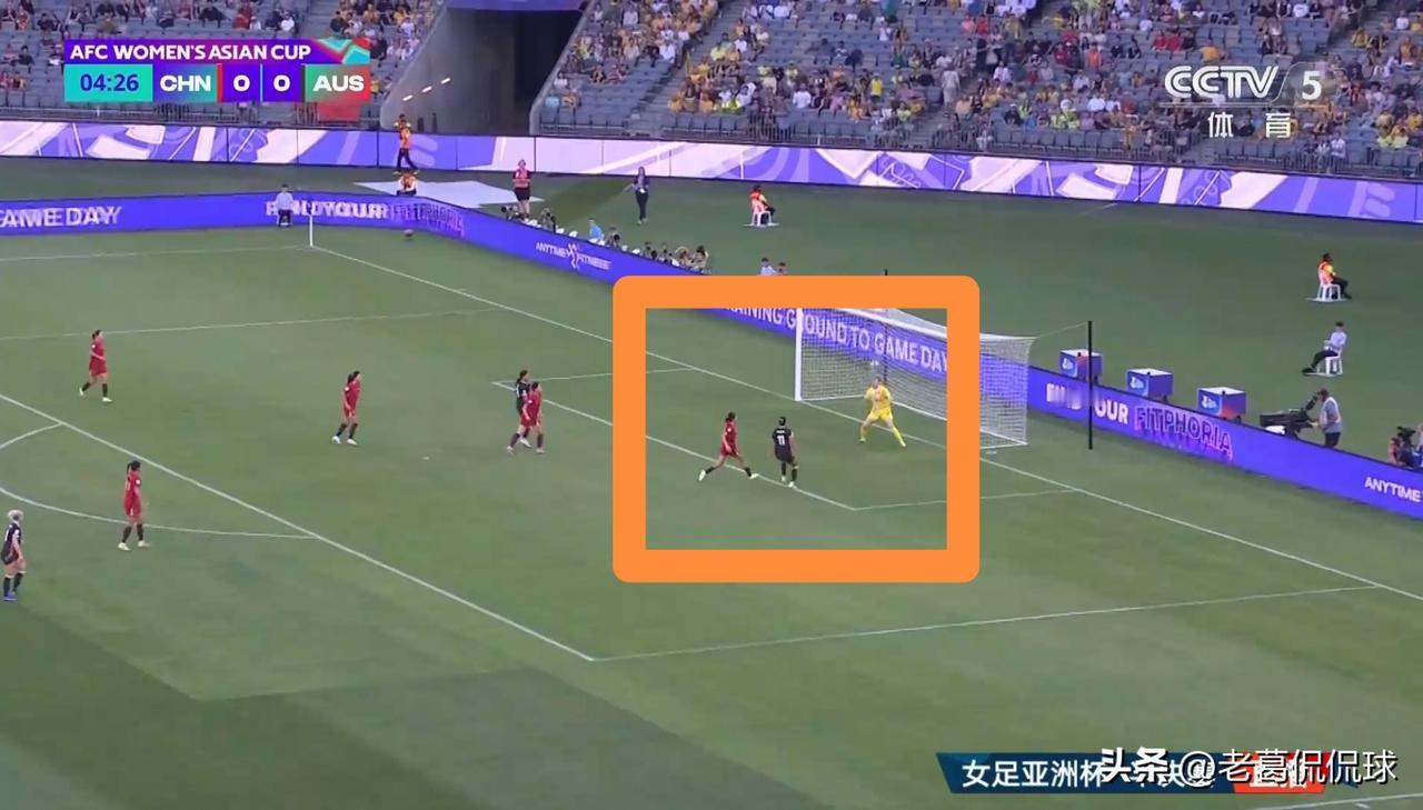 澳大利亚女足真是把人吓出了一身冷汗！在今天进行的中国女足和澳大利亚女足的亚洲杯半
