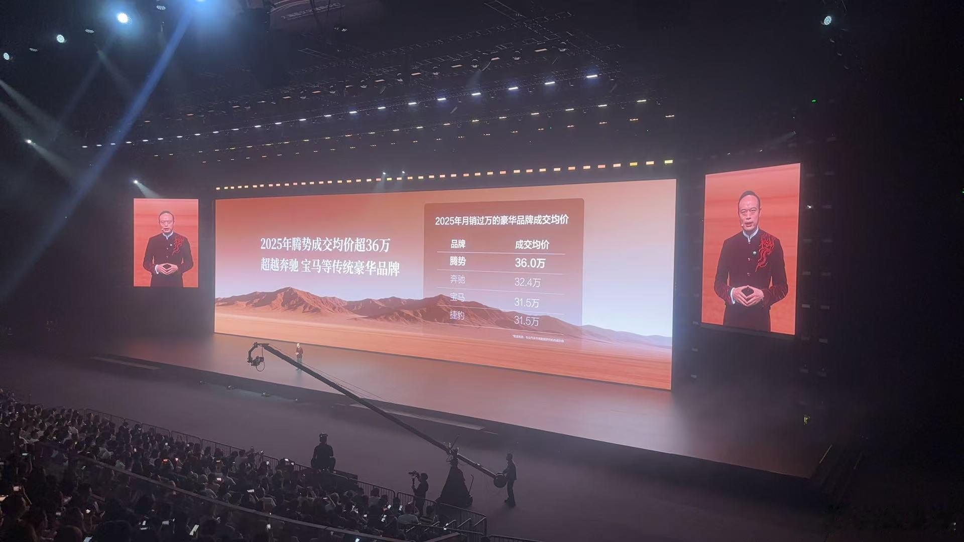 阅尽山海，我自从容，今年最喜欢的一句宣传语👍王力宏回应用代言费买股票
