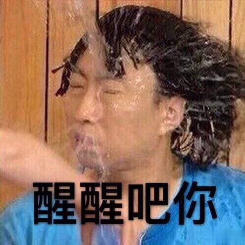 #21岁休学29岁存款5000万#个别人21岁休学，八年后存款5000万。绝大多