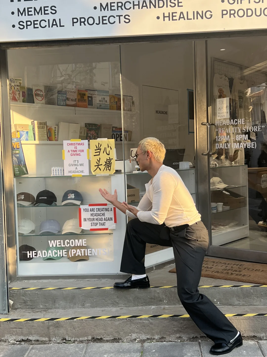 云南黄头发特种兵｜在上海的生活日常