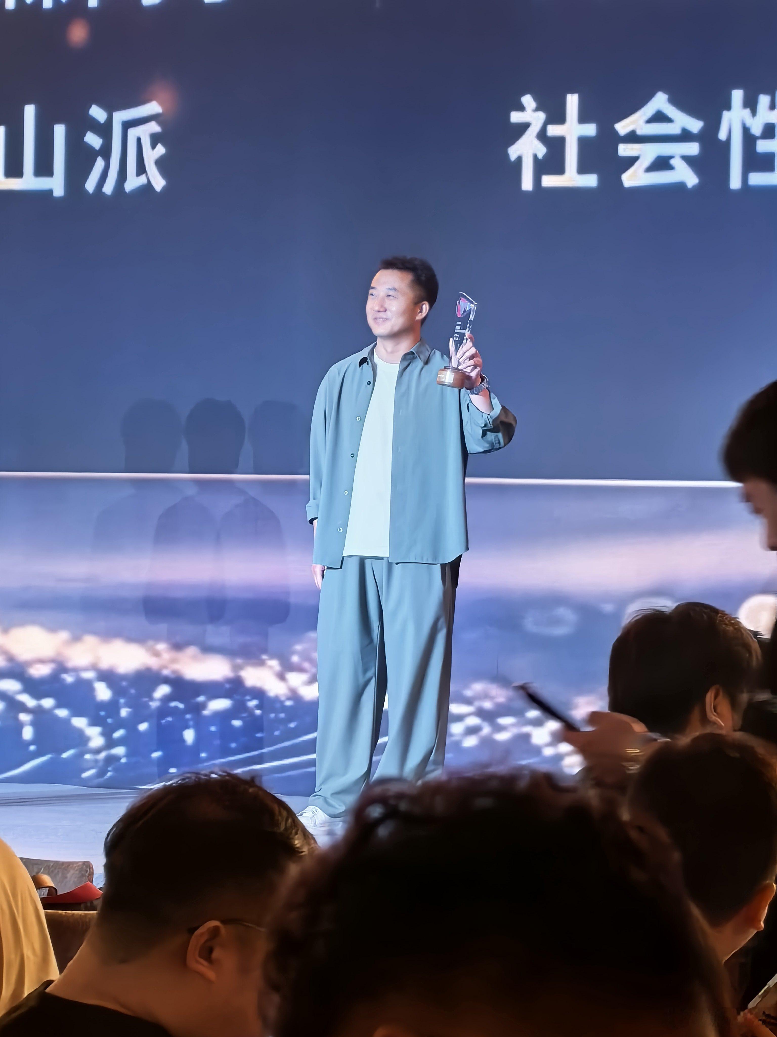 第二次受邀参加微播易风向大会恭喜第十届社交媒体风向大会获奖的老板们感谢朋友们一路