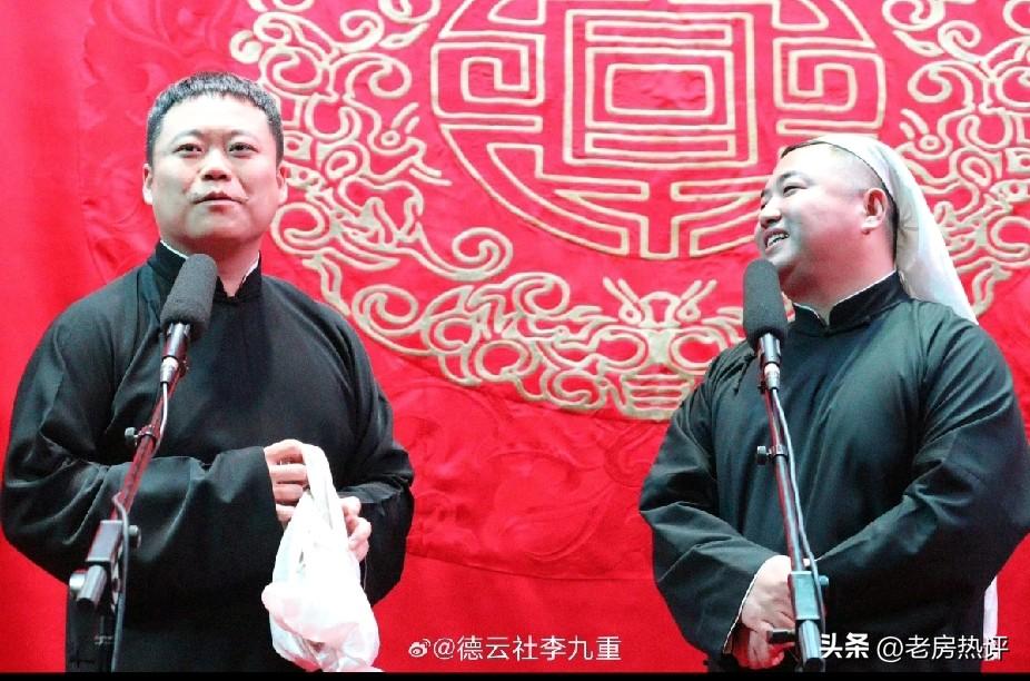 在德云社二九演员拜师十周年纪念日之际，9月11号，李九重和搭档李九江在南京德云社
