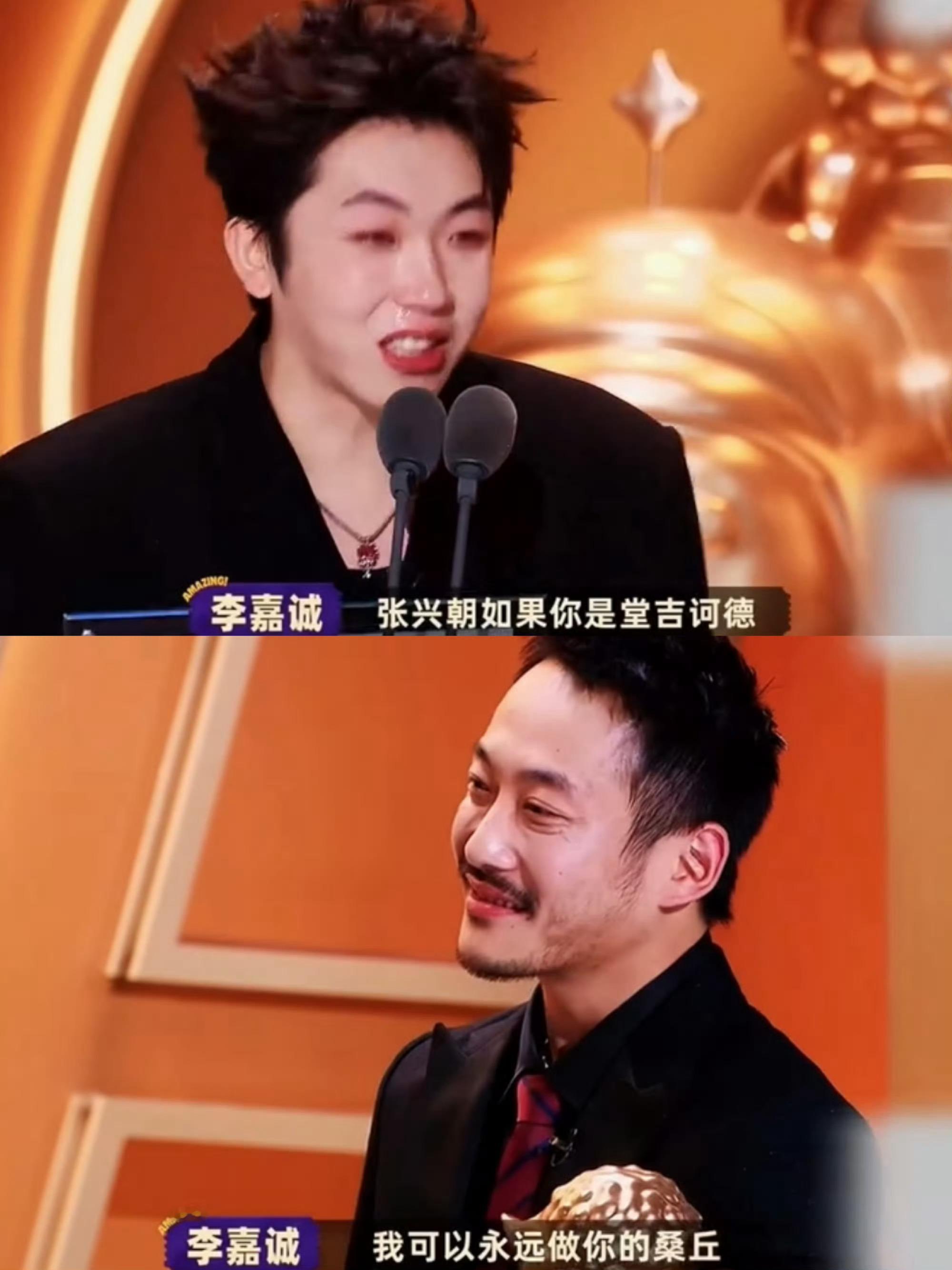 李嘉诚在张兴朝肋骨上鲤鱼打挺 张兴朝和李嘉诚疯玩儿起来就和小孩差不多