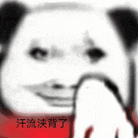 杨超越工作室最忠实的信徒 