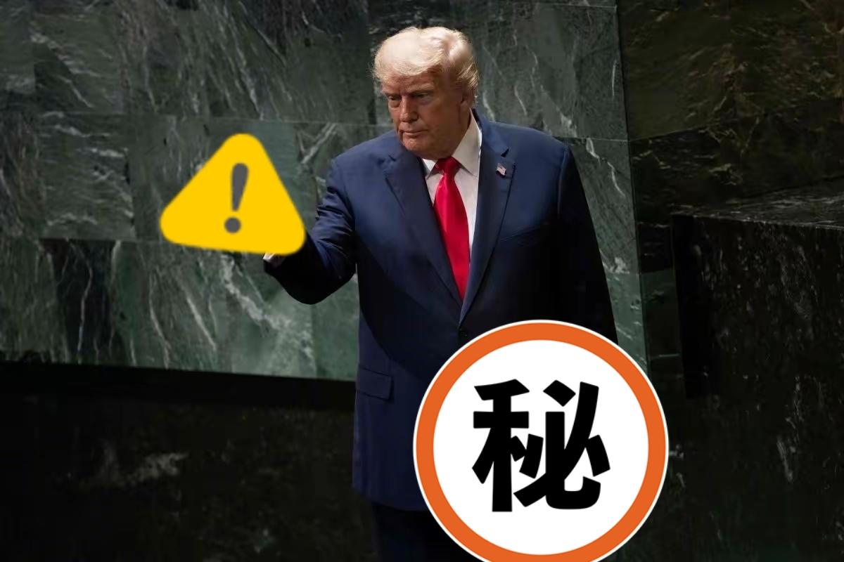 就在刚刚  
美国战争部突然宣布了！  
9月26日，美国战争部宣布，国务院批准